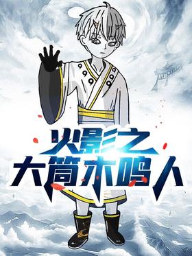 ��Ӱ֮��Ͳľ����