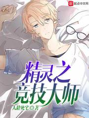 ����֮������ʦ