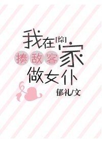 ������пͼ���Ů��[��]