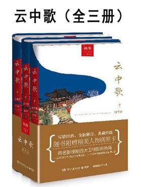 ���и裨ȫ���ᣩ