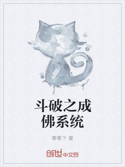 ����֮�ɷ�ϵͳ