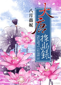 ����̽��¼