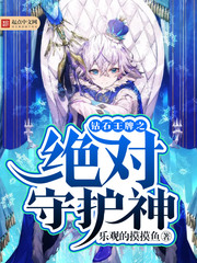 ��ʯ����֮�����ػ���