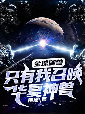 ȫ�����ޣ�ֻ�����ٻ��������ޣ�