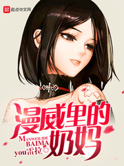 ������ʥְ��