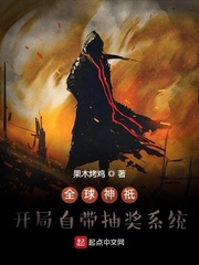 ȫ����ֻ�������Դ��齱ϵͳ