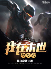 ����ĩ�����Ͷ