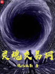 ��꽻����