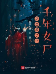 �������˸�ǧ��Ů��