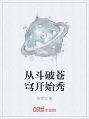 �Ӷ��Ʋ�񷿪ʼ��