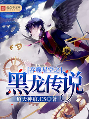 �����ǿ�֮������˵