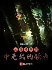 �Ӿ���Ժ���߳���ǿ��