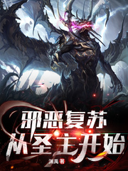 а���գ���ʥ����ʼ