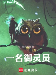 һ������Ա