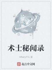 ��ʿ����¼