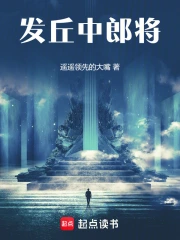 �������ɽ�