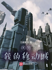 ĩ�����ҵ��ƶ���