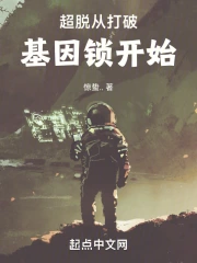 ���ѣ��Ӵ��ƻ�������ʼ