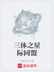 ����֮�Ǽ�ͬ��