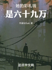 ���Ĳ���Ǯ����ʮ����