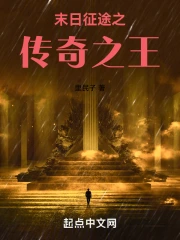 ĩ����;֮����֮��