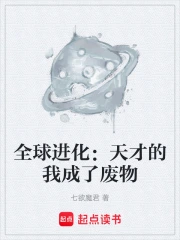 ȫ���������ŵ��ҳ��˷���