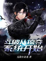 ���ƴ��Ӷ�ϵͳ��ʼ