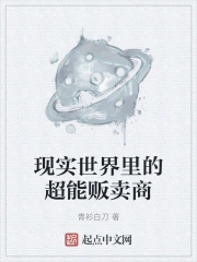 ��ʵ������ĳ��ܷ�����