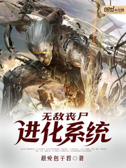 �޵�ɥ�ƽ���ϵͳ