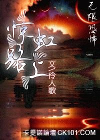 ����·��(���޿ֲ�)