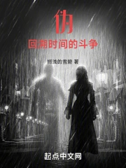 α������ʱ��Ķ���