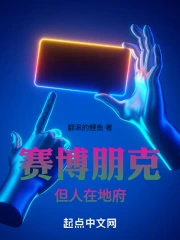 ������ˣ������ڵظ�