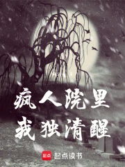 ����Ժ���Ҷ�����