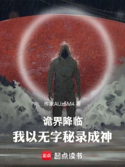 ��罵�٣�����������¼����