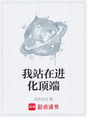 ��վ�ڽ�������