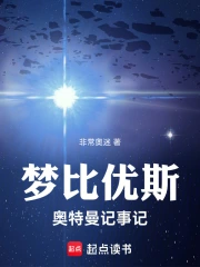 �α���˹���������¼�