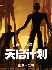 ĩ�պƽ�֮�����ƻ�