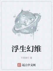 ������ά