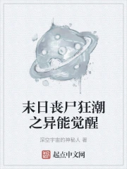 ĩ��ɥ�ƿ�֮���ܾ���