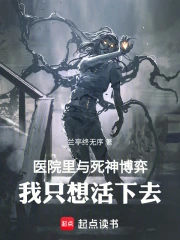 ҽԺ���������ģ���ֻ�����ȥ