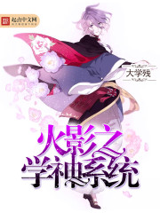 ��Ӱ֮ѧ��ϵͳ