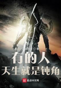 �ֻ��ߣ���Ľڲٵ���