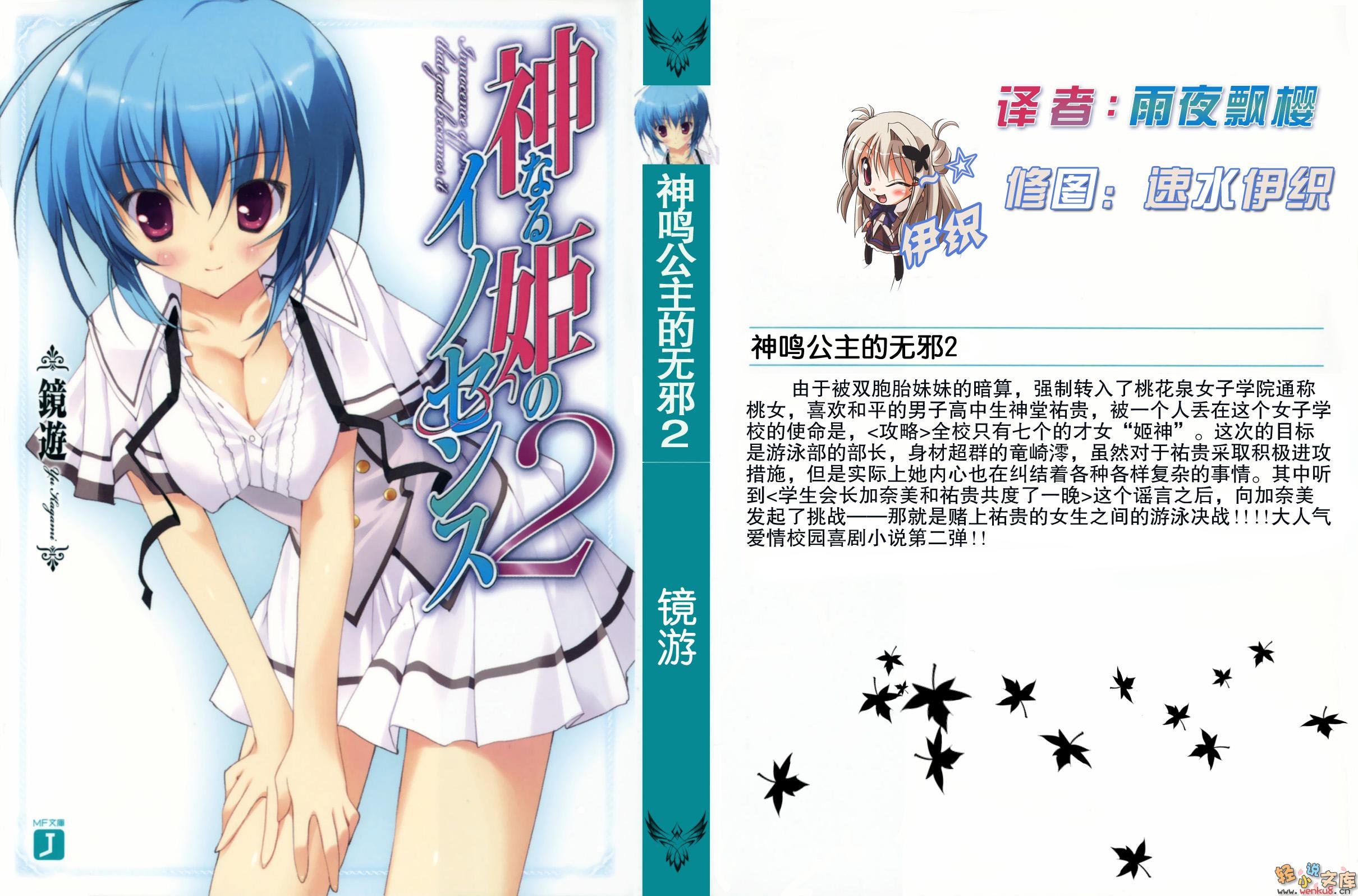 ������������а���ڶ�����