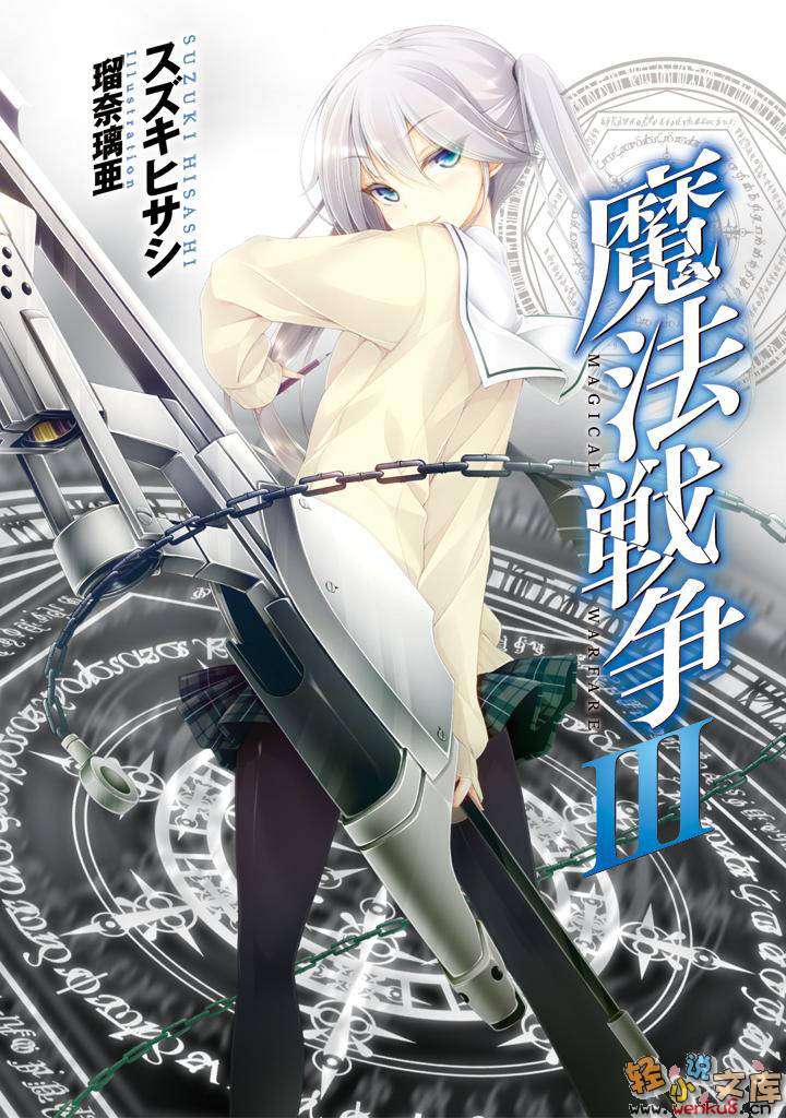 ħ��ս������������