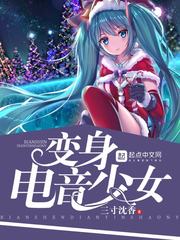 ����������Ů