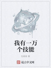 ����һ�������