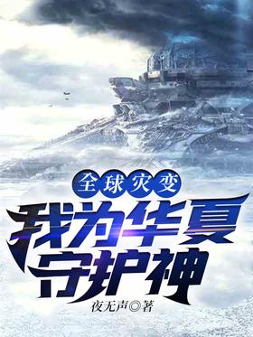 ȫ���ֱ䣺��Ϊ�����ػ���