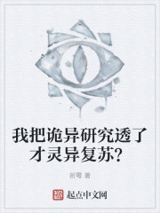 �Ұѹ����о�͸�˲����츴�գ�