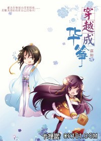 ��Խ�ɻ���