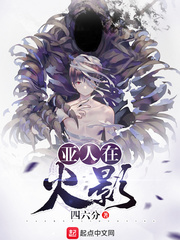 ������ľҶ�̴�